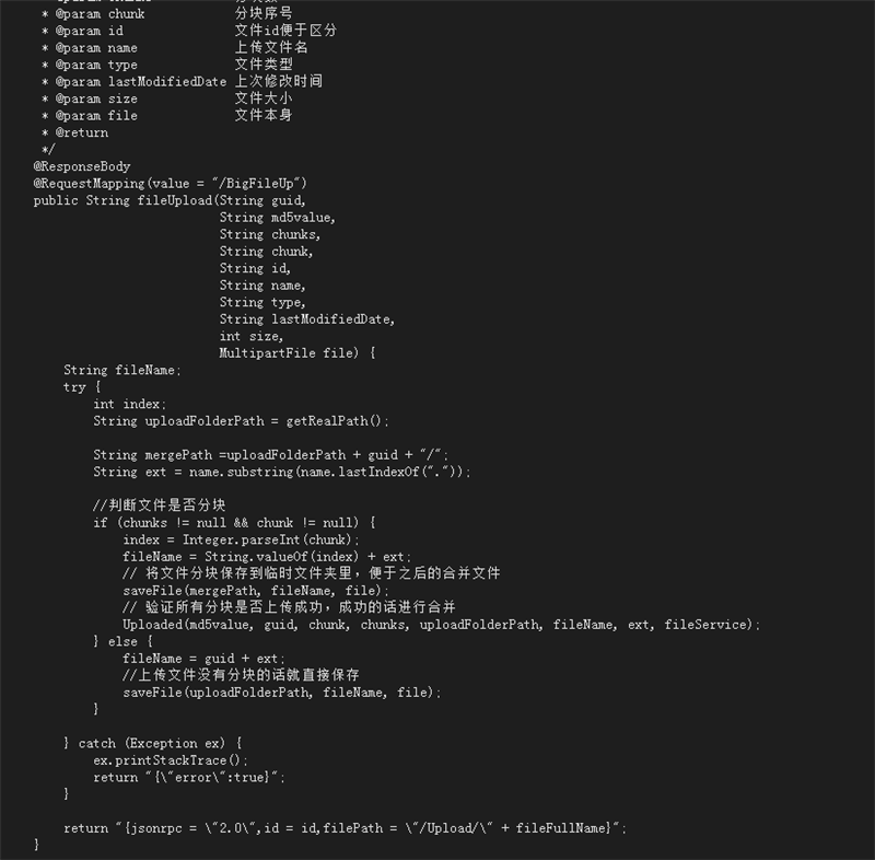 java图片上传文件流_文件流落地文件java_文件流写入文件java